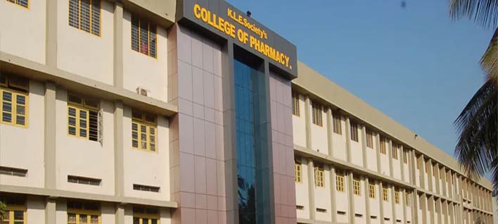 BSc Cardiac Care Technology Lateral Entry